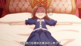 拯救巧虎3