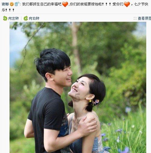 乐高机器人比特