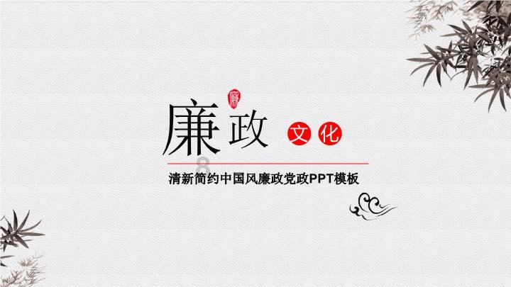 这英文是什么？