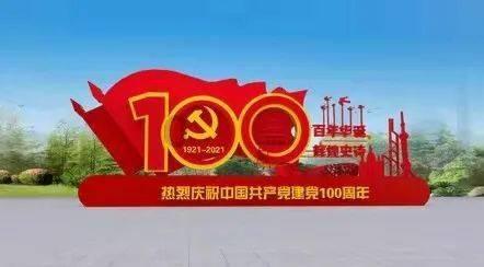 拼多多百亿补贴是正品吗