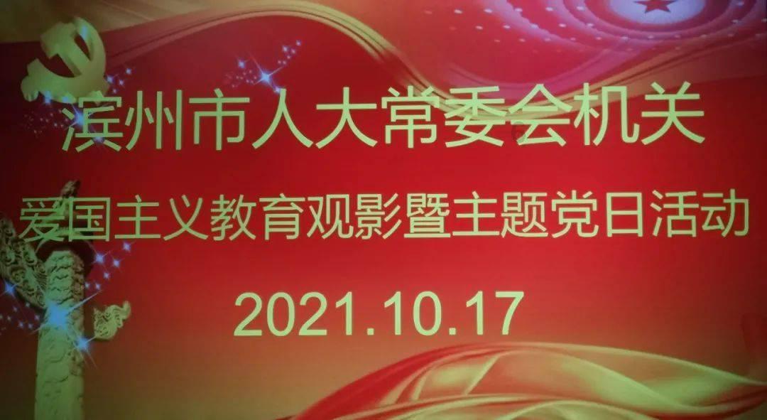 地下堡垒逃脱