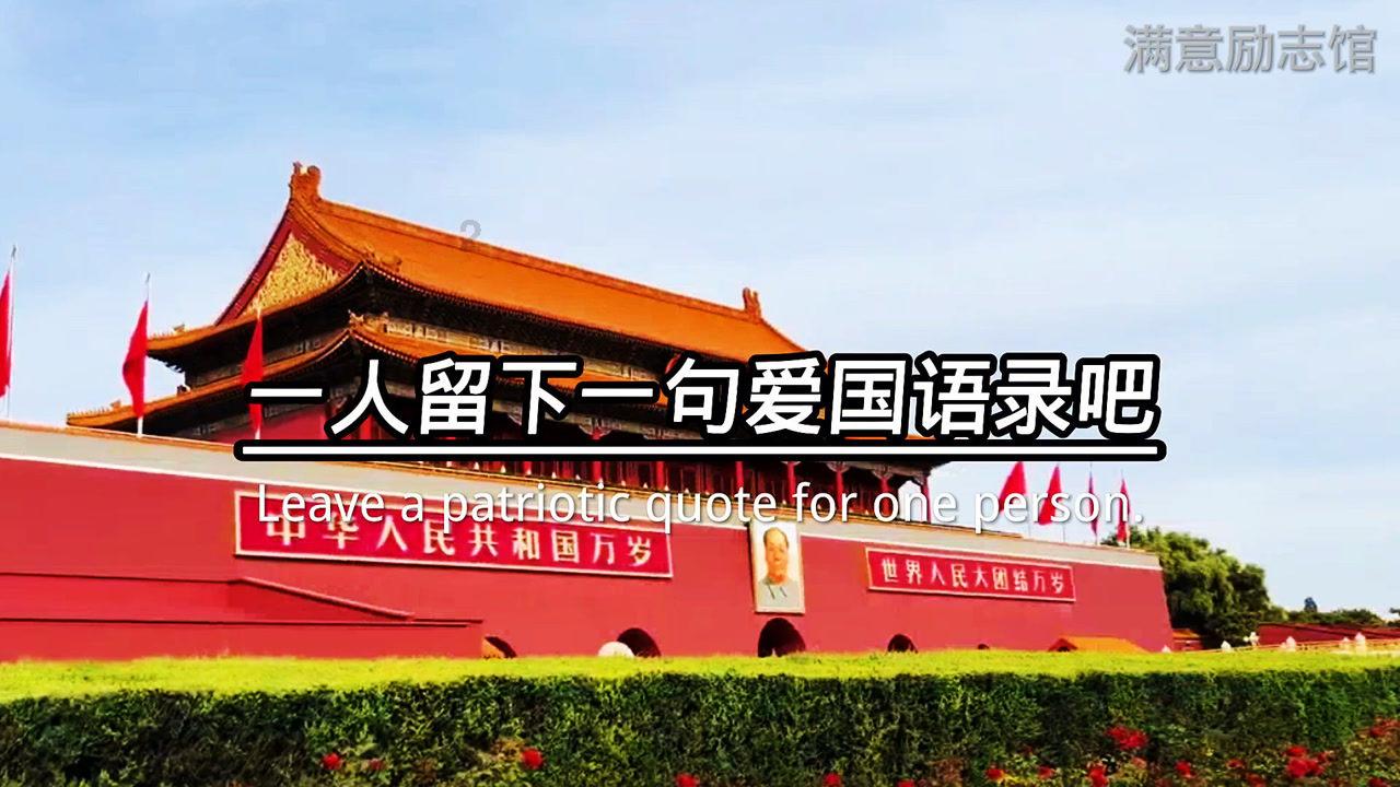 《命运2》2024大小介绍