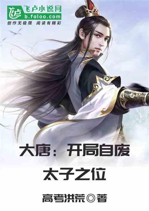 两男子油罐车内洗罐缺氧昏迷，遵义消防深入罐内将人救出