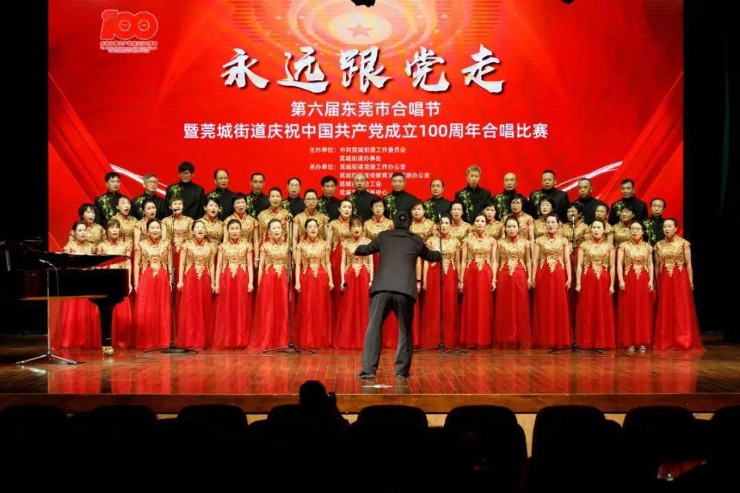 怎么样才能获得建团权杖？有啥要求？或者是要等级限制？还是要完成啥任务?游戏画面