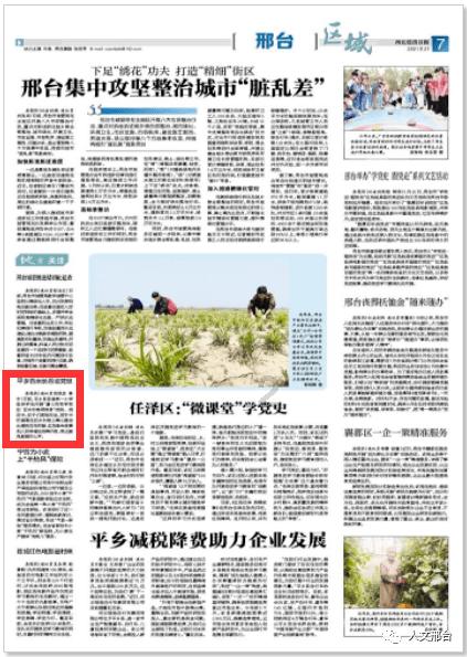 逃离死亡岛