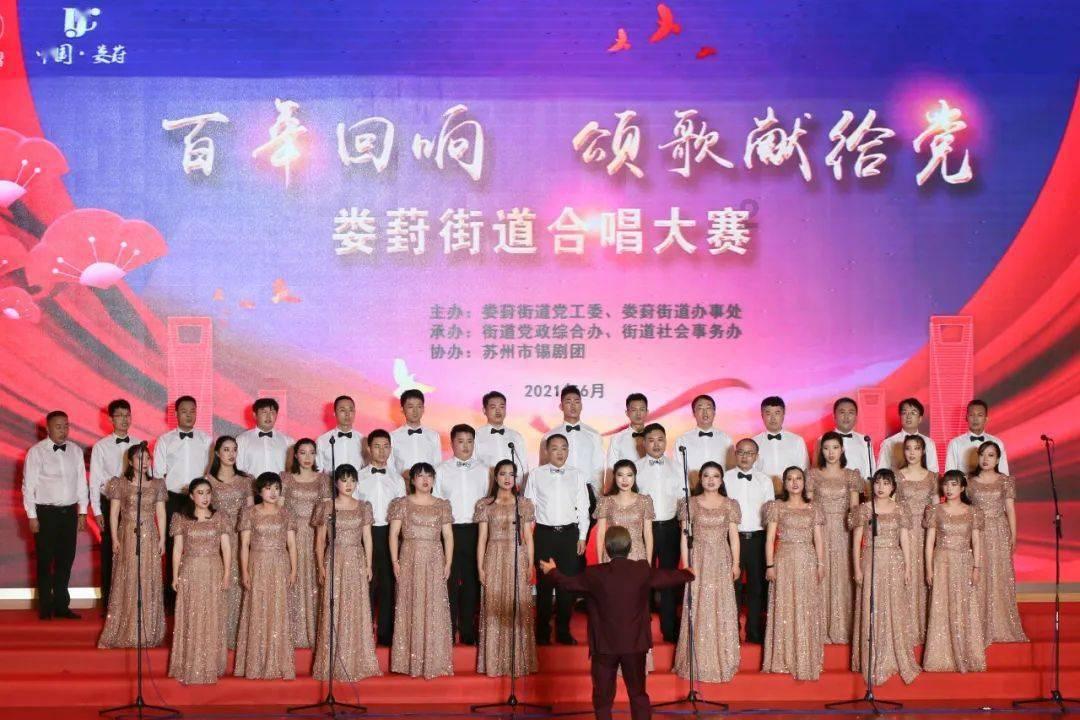 徐州经开区金龙湖街道:坚持强化素质建设 提升执法能力水平